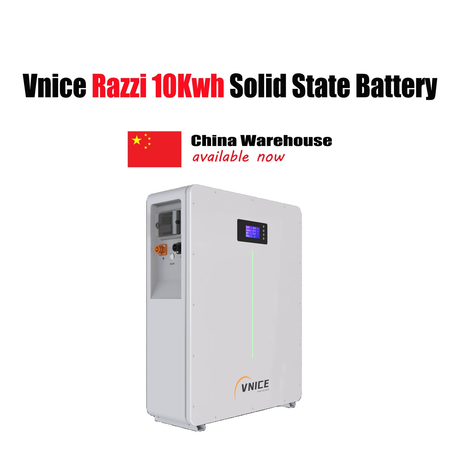 China Stock Products